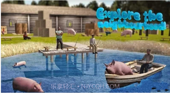 小猪模拟器2截图3 小猪模拟器2截图3