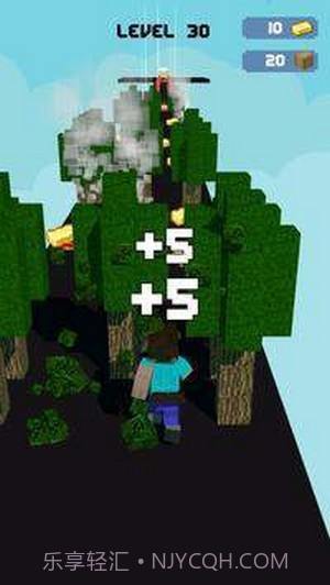 沙盒赛跑者截图1 沙盒赛跑者截图1