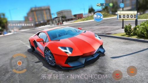 撞车冲刺模拟器单机版截图1 撞车冲刺模拟器单机版截图1