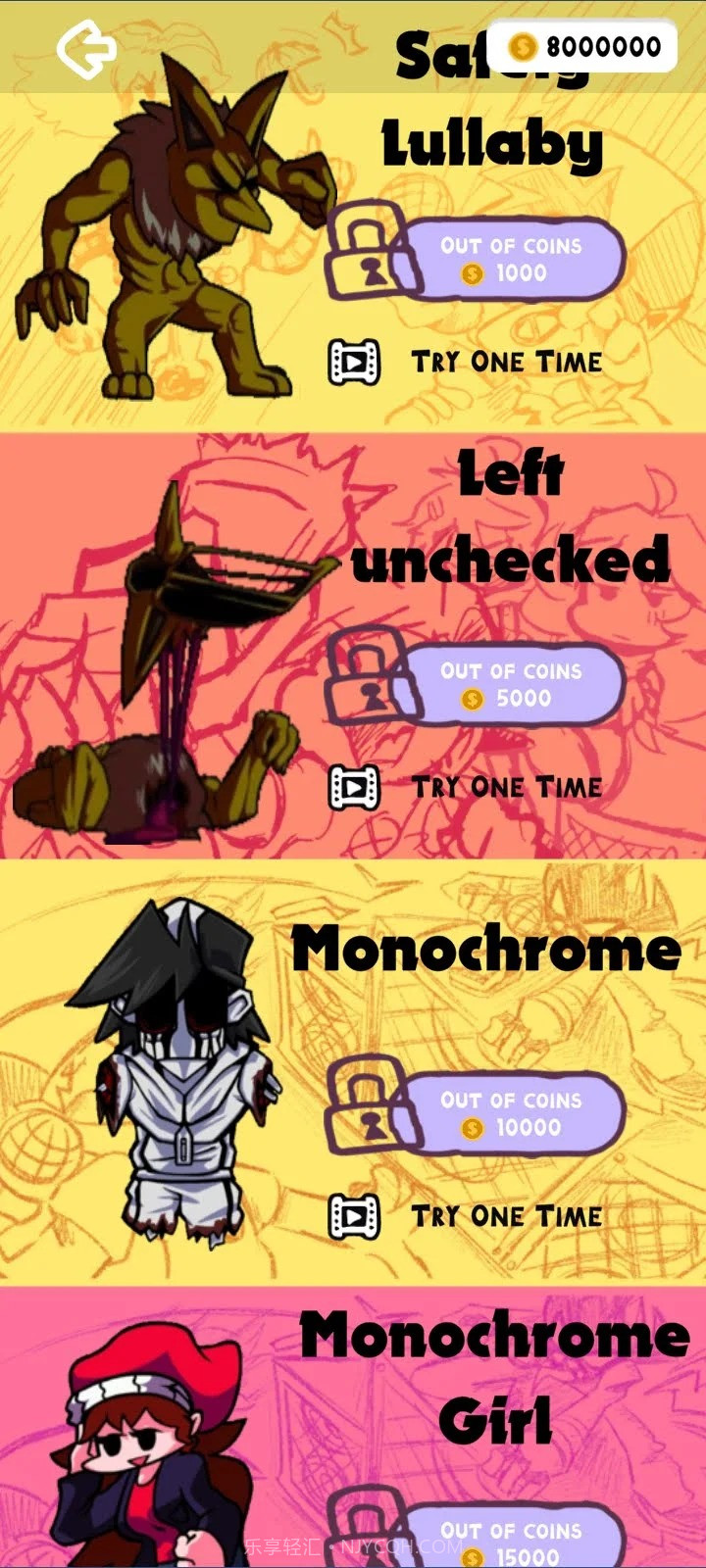 fnf催眠摇篮曲安全截图2