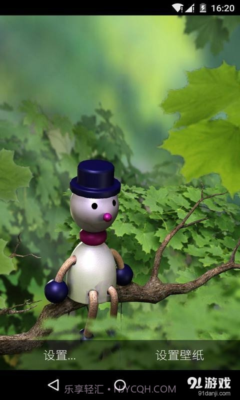 3D小小人:梦象动态壁纸截图2 3D小小人:梦象动态壁纸截图2