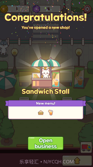 喵喵咖啡截图2 喵喵咖啡截图2