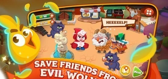 绵羊恩格截图2 绵羊恩格截图2