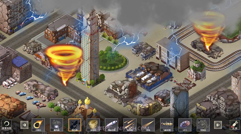 核战城市毁灭模拟截图3 核战城市毁灭模拟截图3