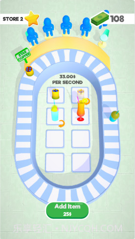 商城之星截图3 商城之星截图3