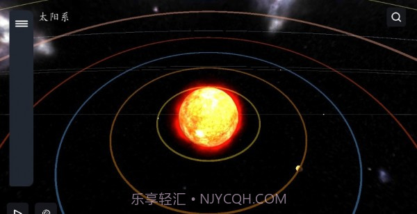 3D太阳系截图2 3D太阳系截图2