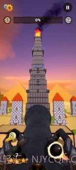 加农炮破坏截图3 加农炮破坏截图3