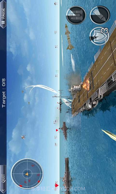 终极海战3D截图1 终极海战3D截图1