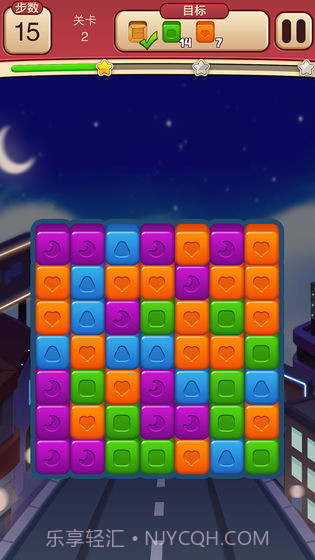 开心点点消无限金币版截图3 开心点点消无限金币版截图3