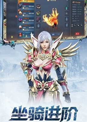 幻兽嘟嘟截图1 幻兽嘟嘟截图1