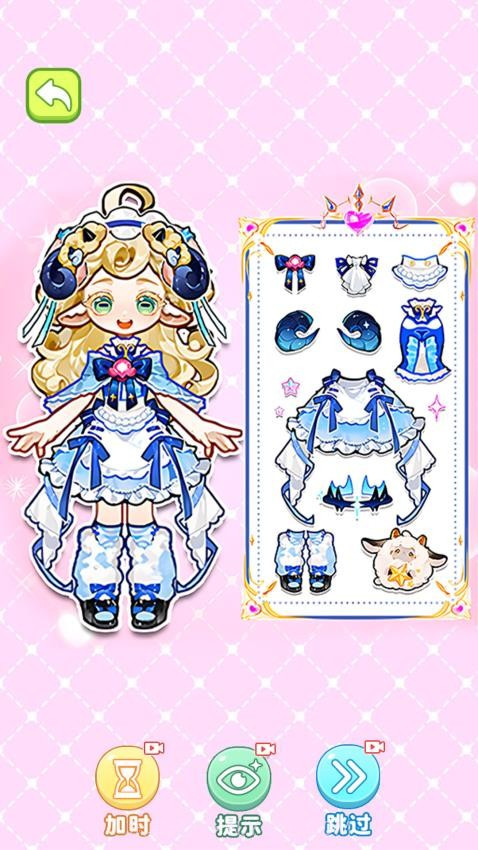 安静书女孩世界精简版截图4 安静书女孩世界精简版截图4