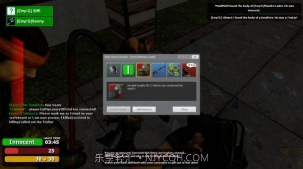 gmod追逐截图1 gmod追逐截图1