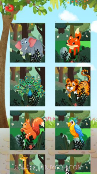 儿童游戏认识动物截图2 儿童游戏认识动物截图2