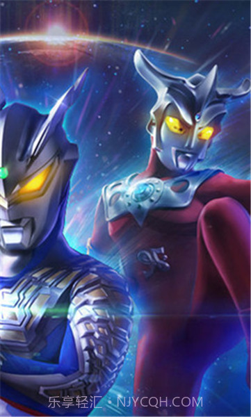 奥特曼英雄归来无限钻石版截图2 奥特曼英雄归来无限钻石版截图2