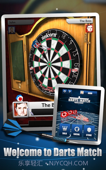 飞镖竞赛截图3