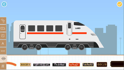儿童游戏积木火车截图4