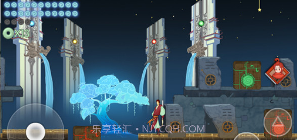 重明鸟截图2 重明鸟截图2