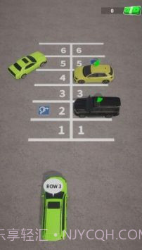 车位管理截图2 车位管理截图2