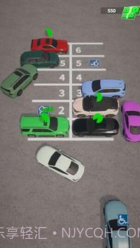 车位管理截图3 车位管理截图3