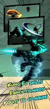 功夫格斗小子截图2 功夫格斗小子截图2