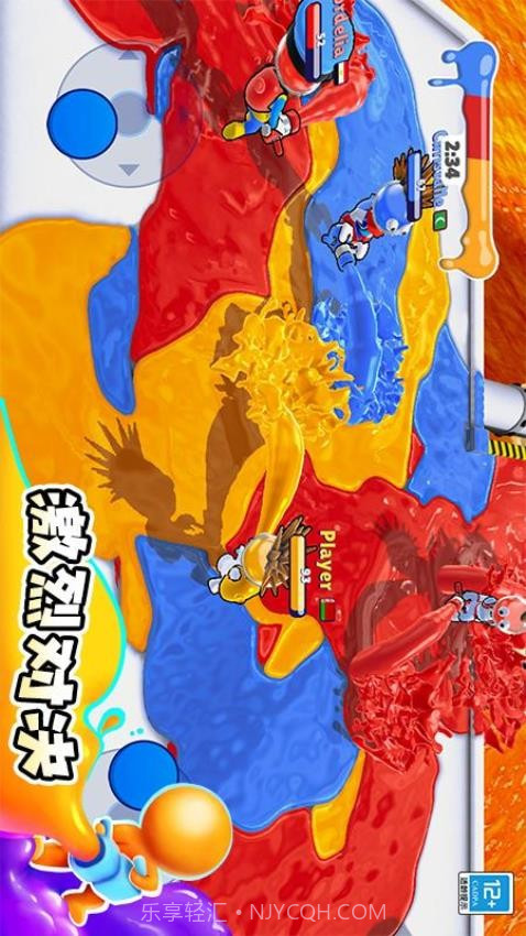 涂鸦大作战最新版截图3 涂鸦大作战最新版截图3