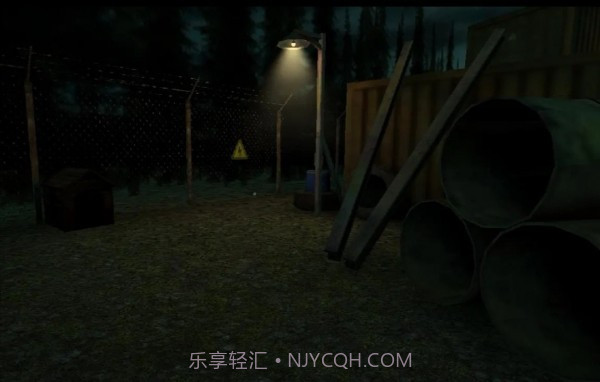 马头人截图1 马头人截图1