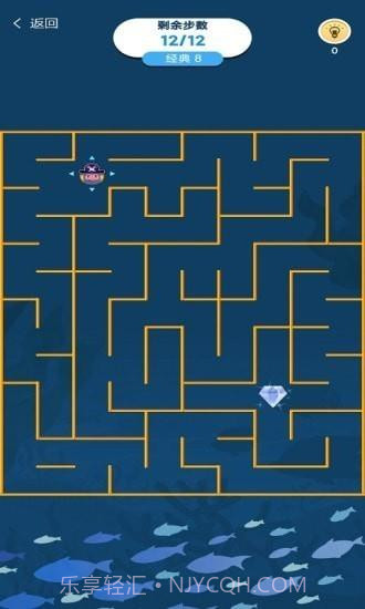 寻宝奇遇截图2 寻宝奇遇截图2