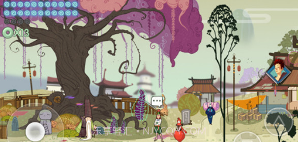 重明鸟截图1 重明鸟截图1