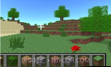 我的立方世界截图2 我的立方世界截图2