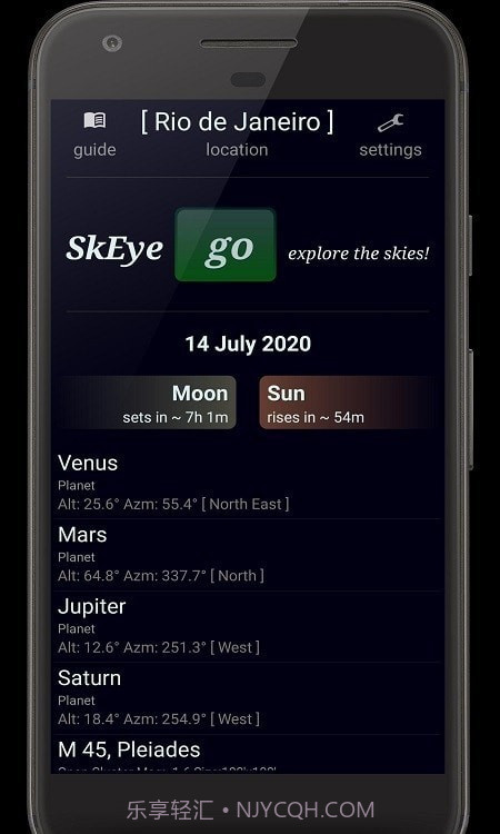 SkEye天文馆截图4