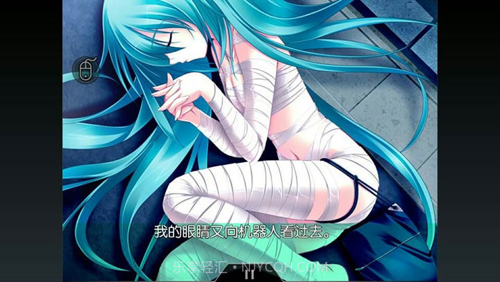 将全部的歌献给未来的你（悟饭）截图4