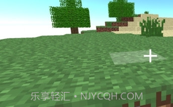 我的立方世界截图3 我的立方世界截图3