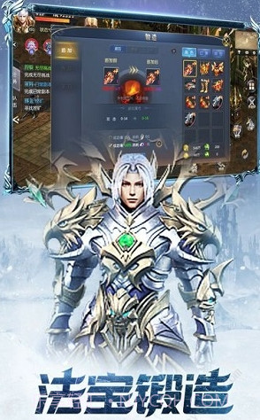 幻兽嘟嘟截图2 幻兽嘟嘟截图2