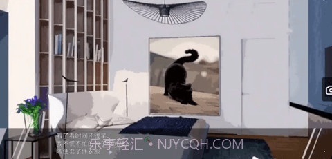 夏有天狼七星篇 v5版截图3 夏有天狼七星篇 v5版截图3