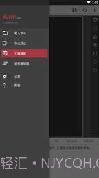 KustomLWP截图2 KustomLWP截图2