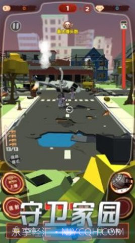 像素丧尸求生截图3 像素丧尸求生截图3