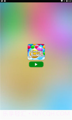 joromi真人社交截图3