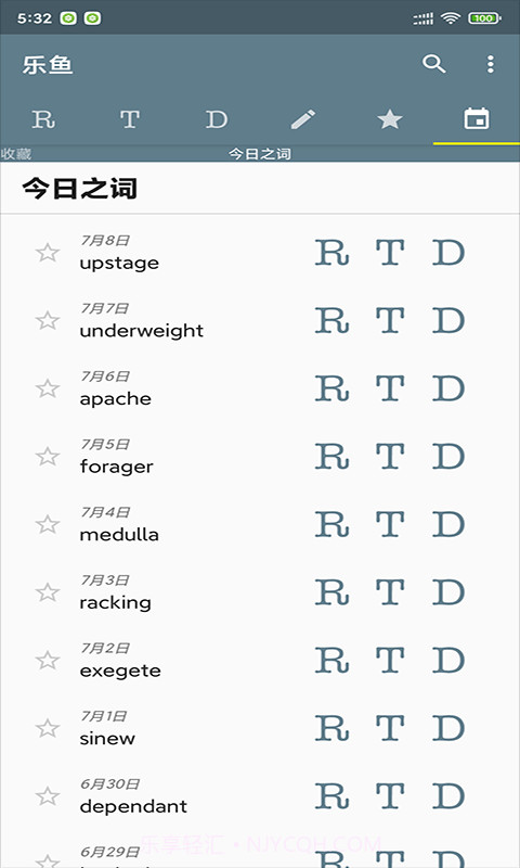 乐鱼助手截图1 乐鱼助手截图1