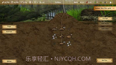 最后的蚂蚁内置菜单截图2