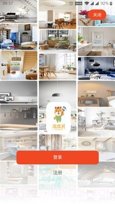 度度熊装修截图3 度度熊装修截图3