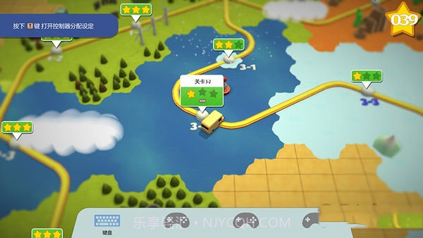 分手厨房单机版安卓截图3 分手厨房单机版安卓截图3