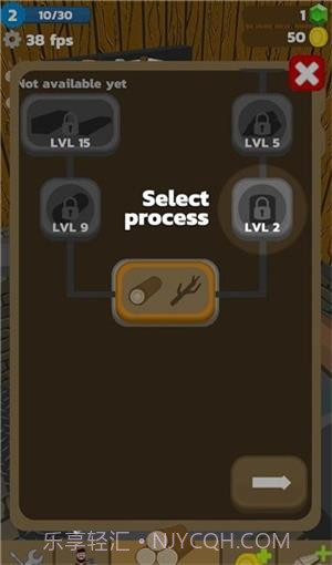 闲置森林大亨截图2 闲置森林大亨截图2