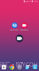 隐秘录像截图1 隐秘录像截图1