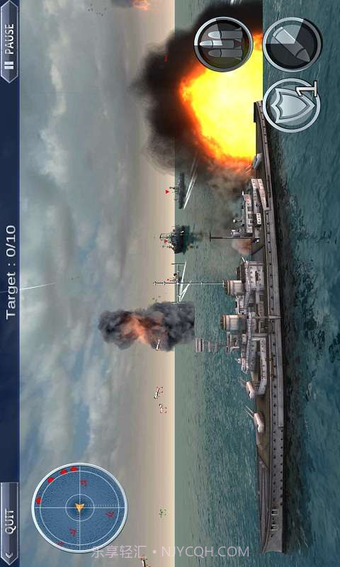 终极海战3D截图3 终极海战3D截图3