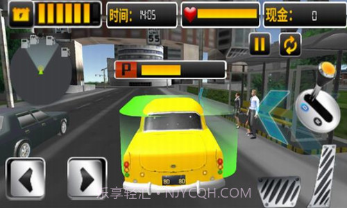 模拟真实老司机截图1