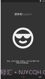 KustomLWP截图1 KustomLWP截图1