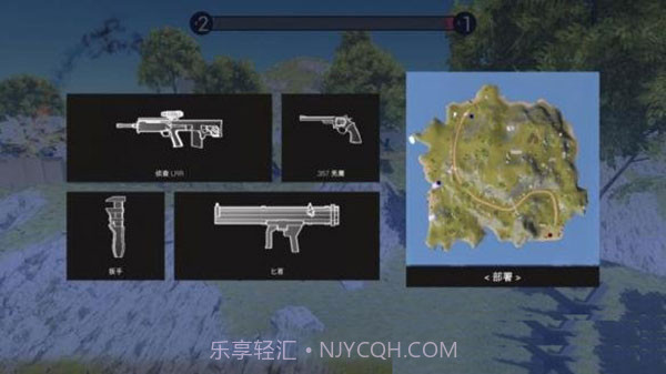 掠夺之地Ravenfield截图1 掠夺之地Ravenfield截图1