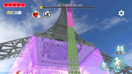 帮小老弟过关修改版截图2