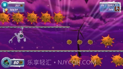 机器人未来跑酷截图5