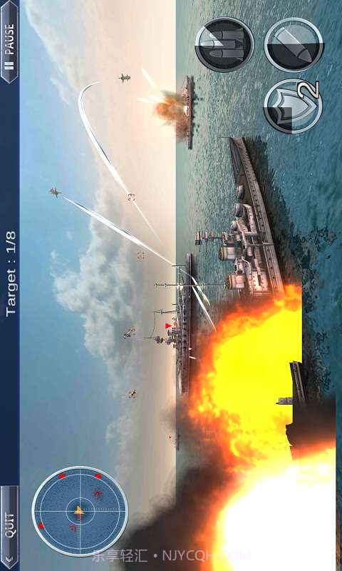 终极海战3D截图2 终极海战3D截图2